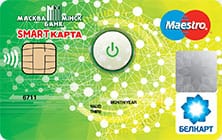 туры в рассрочку по карте smart